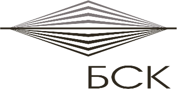 БСК