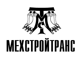 Мехстройтранс