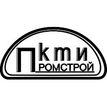 ПКТИ Промстрой
